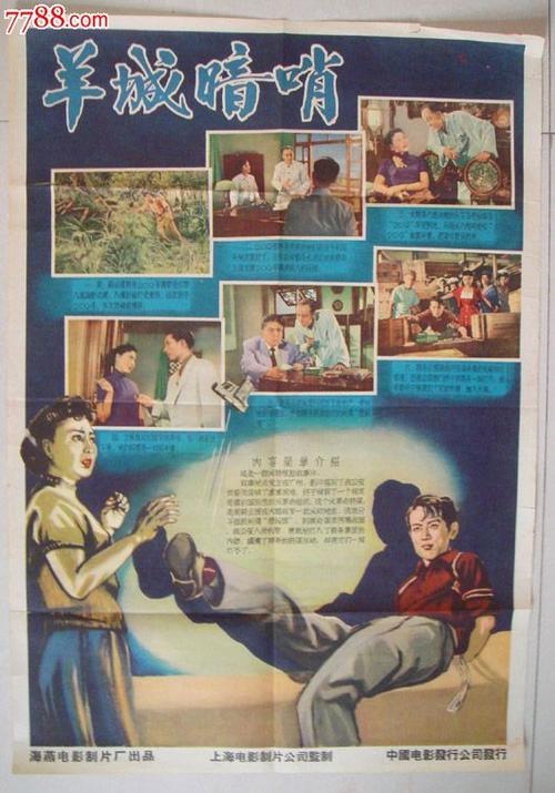中信银行账单买个多少钱